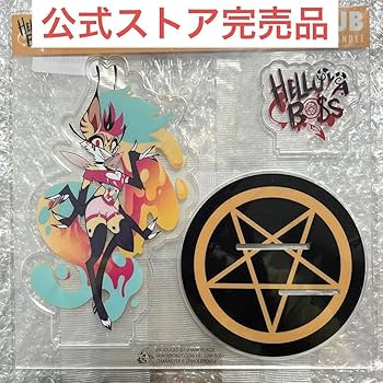 Amazon.co.jp: ヘルヴァボス クイーンビー アクスタ ハズビンホテル