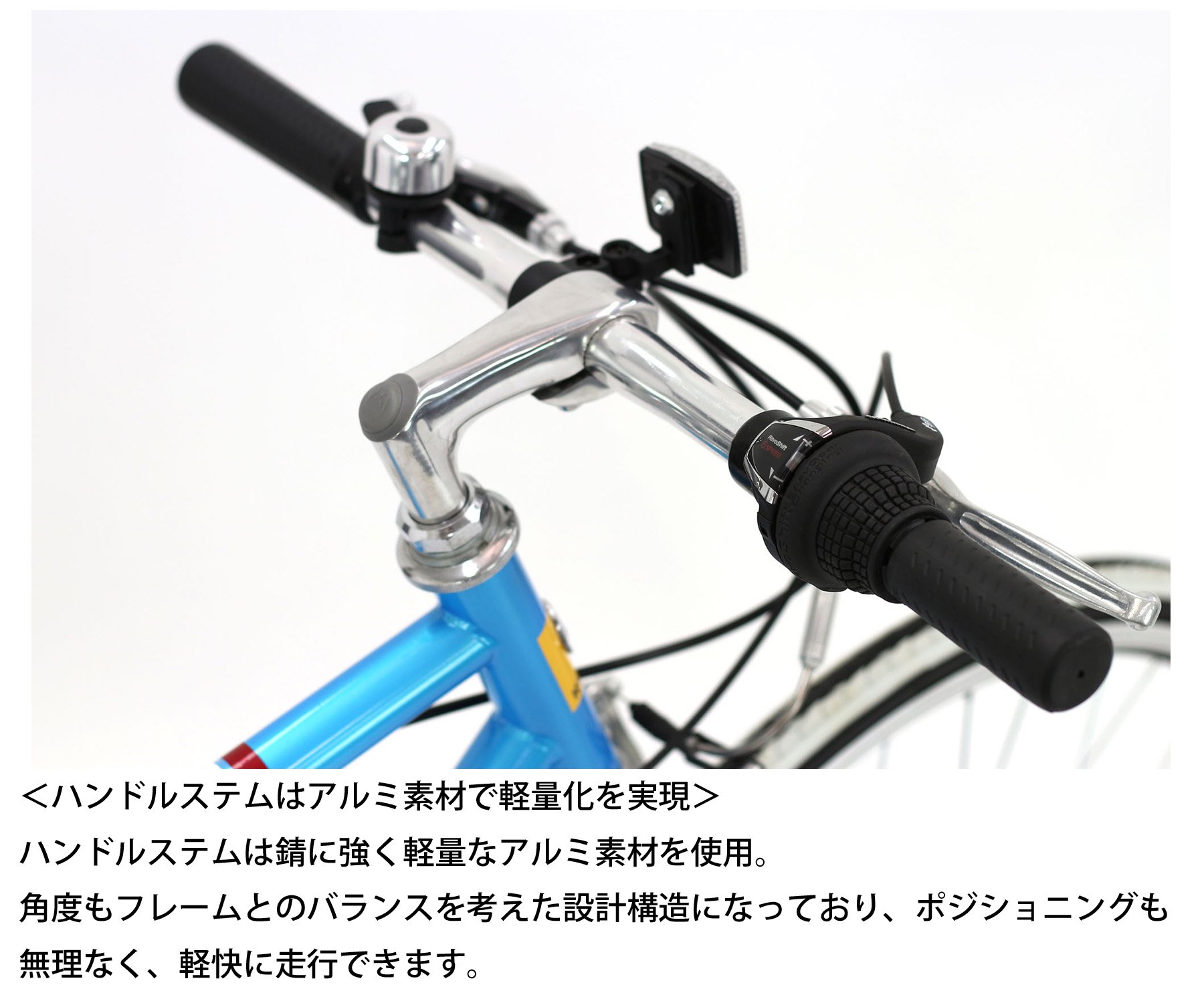 Amazon | RENAULT(ルノー) 700c CRB7006S クロスバイク ホワイト 700