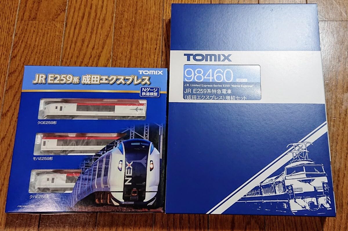 Amazon | トミックス 最新ロット 旧塗装 JR E259系特急電車 成田