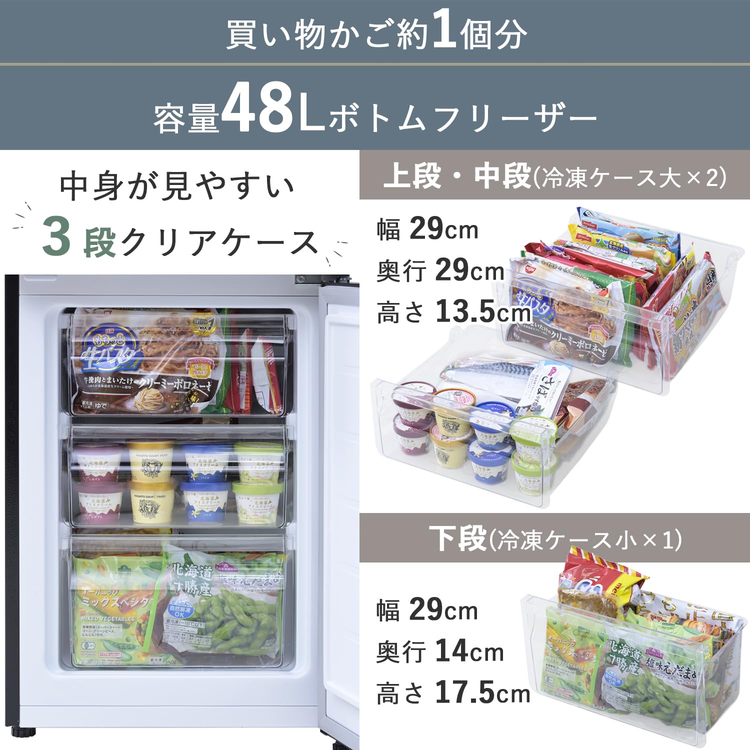 Amazon | 【新生活2点セット】 [山善] 冷蔵庫 150L ブラック & 洗濯機