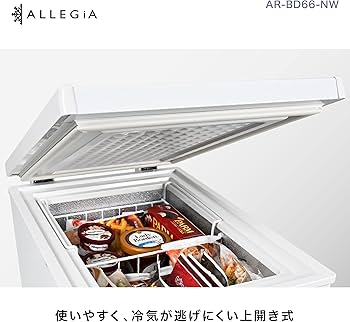 Amazon | アレジア 冷凍庫 小型 上開き 63L スリム ストッカー