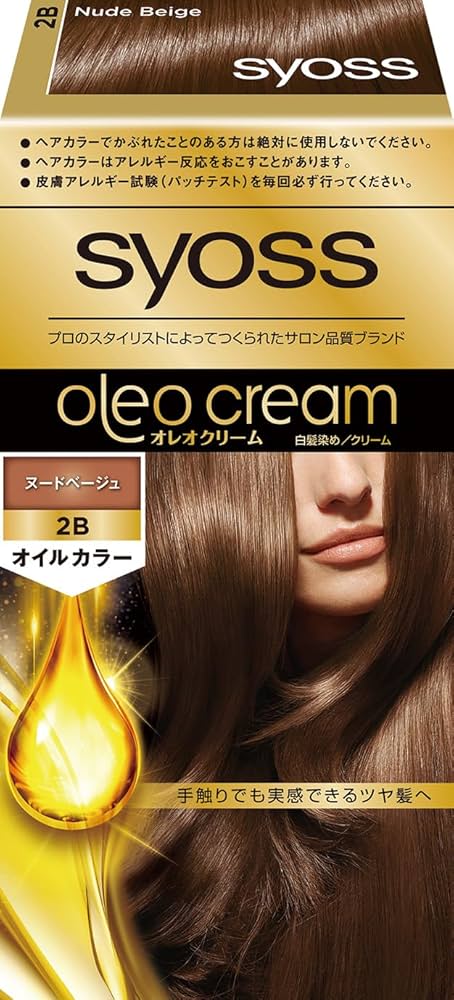 Amazon | サイオス オレオクリーム 白髪染め 2B ヌードベージュ [医薬