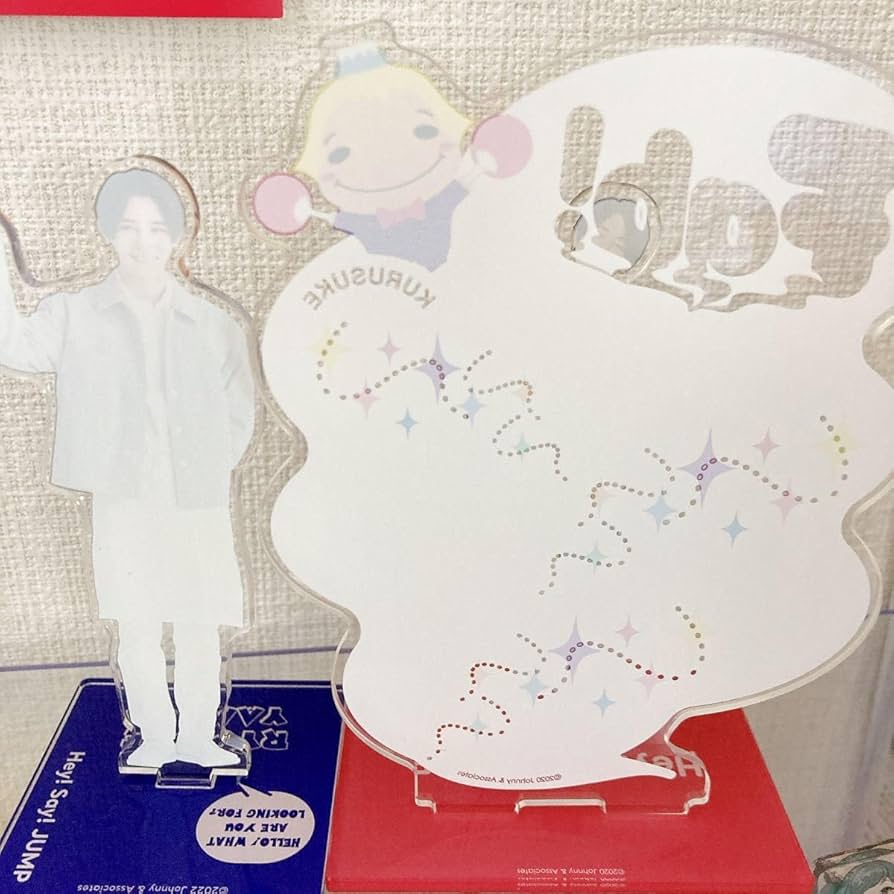 Amazon.co.jp: 山田涼介 アクリルスタンド アクスタ ツアーグッズ