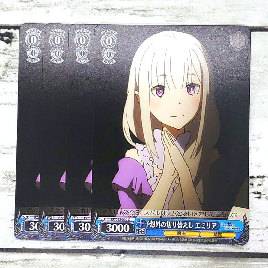 優しいお姉ちゃん エミリア 予想外の切り替えし エミリア 未来のこと