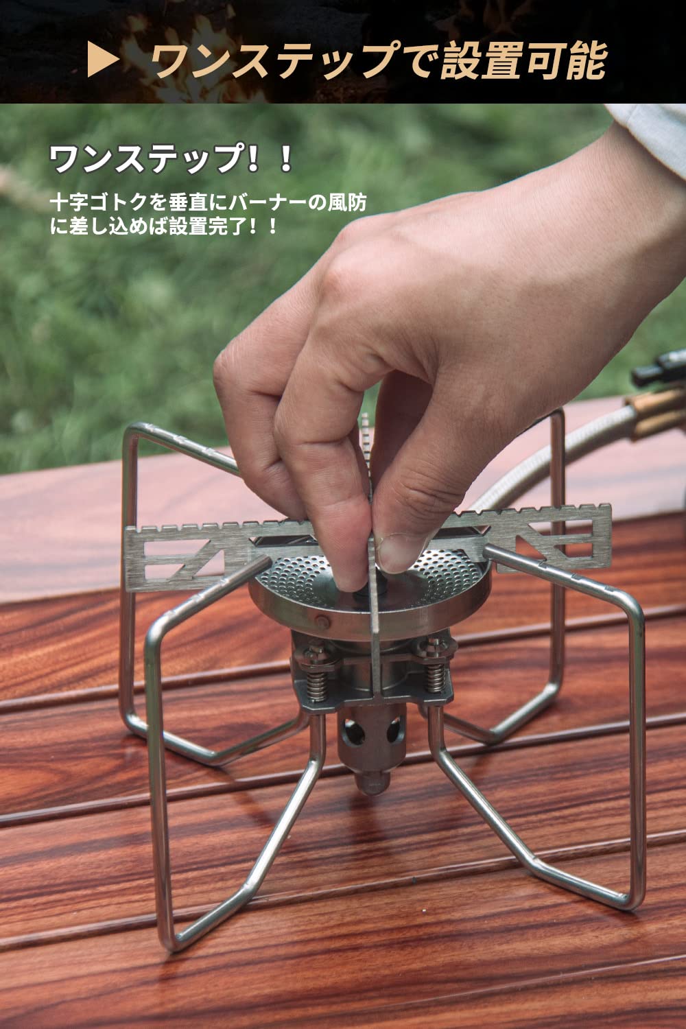 Amazon.co.jp: スノーピーク(snow peak) チタンシングルマグスタンド