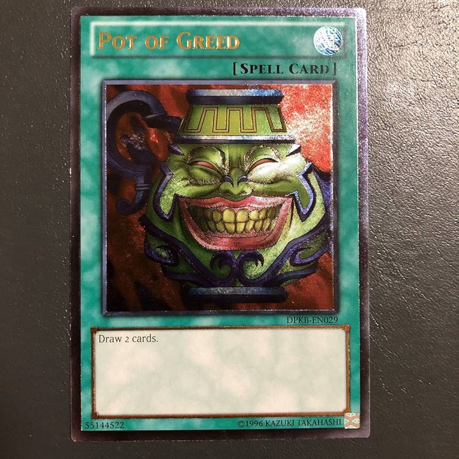 Amazon.co.jp: 英語 DPKB-EN029 アンリミ 強欲な壺 レリーフ