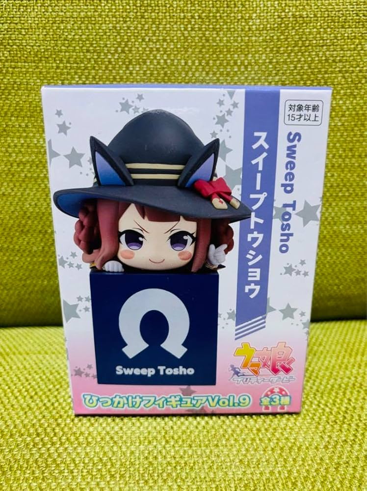 Amazon.co.jp: ウマ 娘 ひっかけフィギュア vol.9 スイープトウショウ
