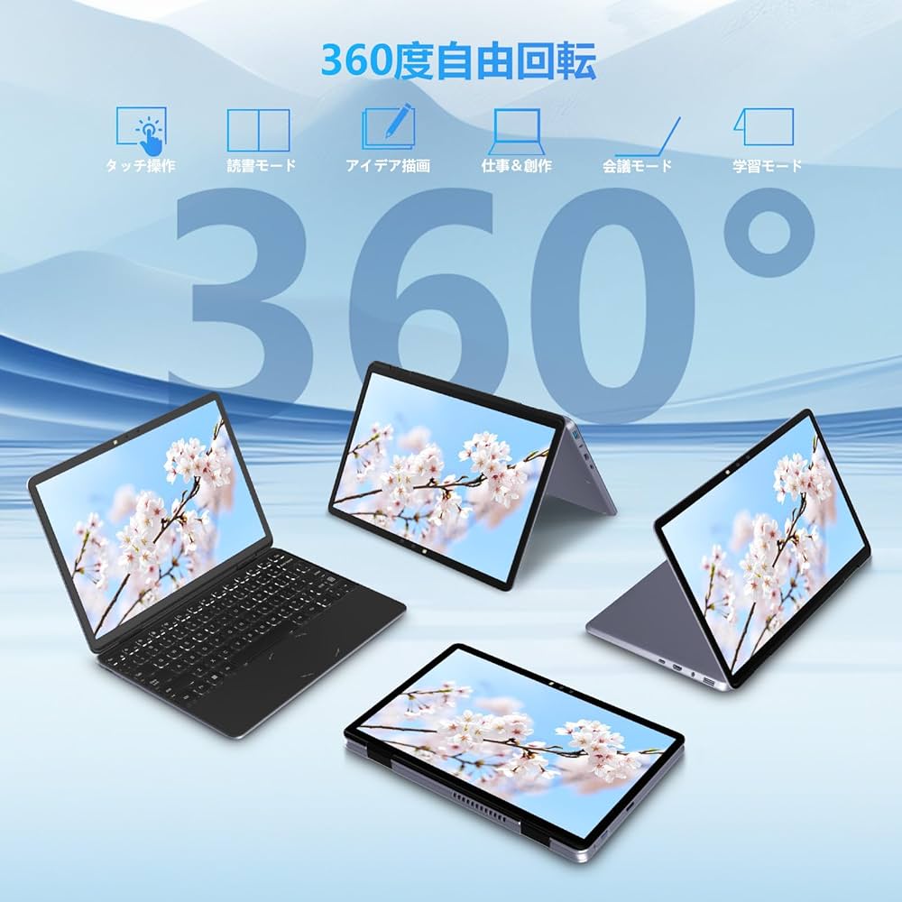 Amazon.co.jp: OFFICE 2024 搭載 2in1 ノートパソコン タッチパネル