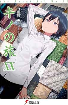 718jri6kFxL._AC_UF350,