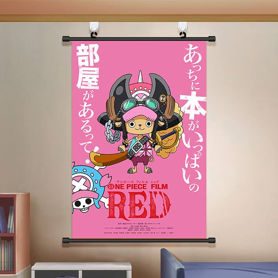 Amazon.co.jp: ワンピース タペストリー ポスター ルフィ ウタ サンジ