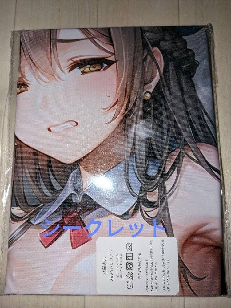 Amazon｜ヘブバン、大島一千子、抱き枕カバー（90×45）｜抱き枕