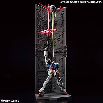 Amazon | RG 機動戦士ガンダム ラストシューティング ジオング