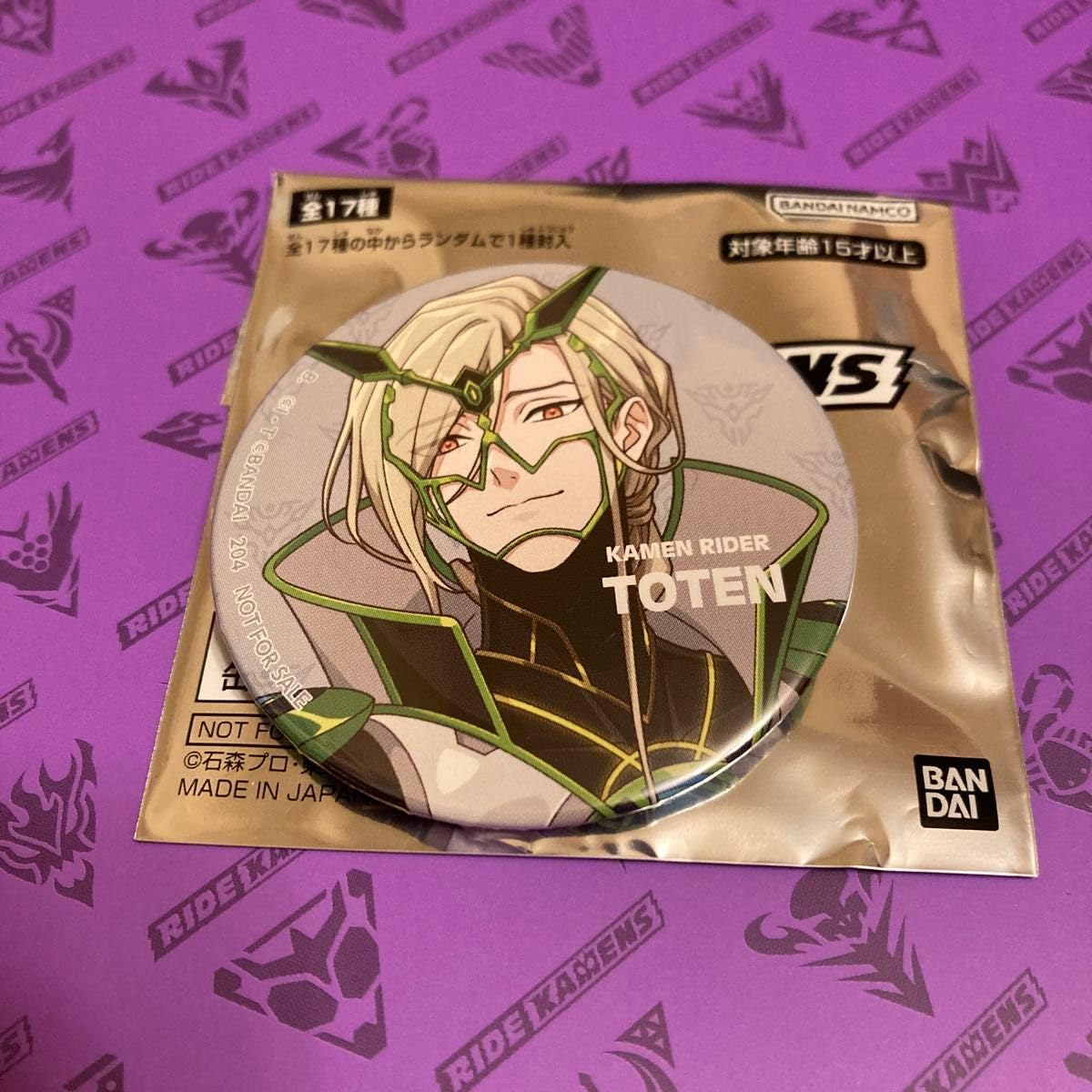 高塔 戴天 仮面ライダー ライドカメンズ anime japan 缶バッジ 高塔