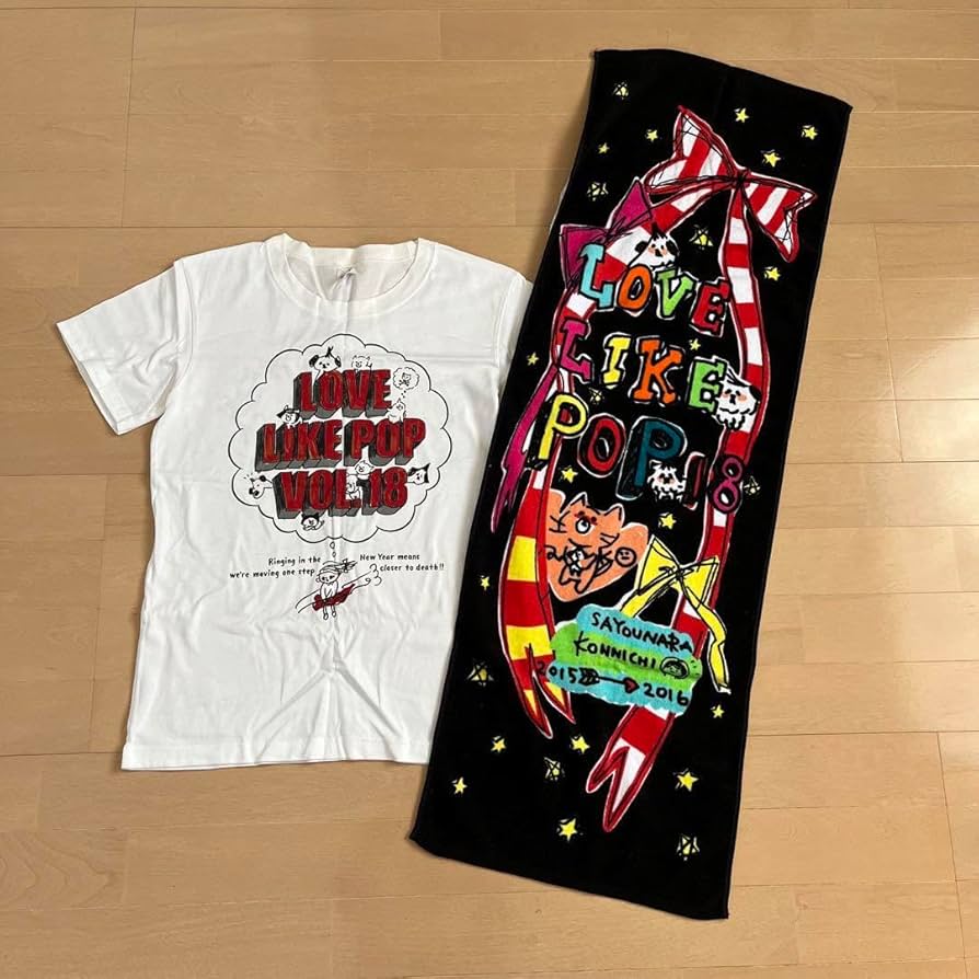 Amazon.co.jp: aiko LLP18 ツアーTシャツ チビサイズ タオル 2点セット