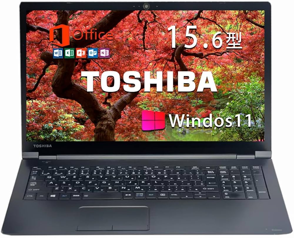 Amazon.co.jp: 【整備済み品】 東芝ノートパソコンDynabook B65／Win11