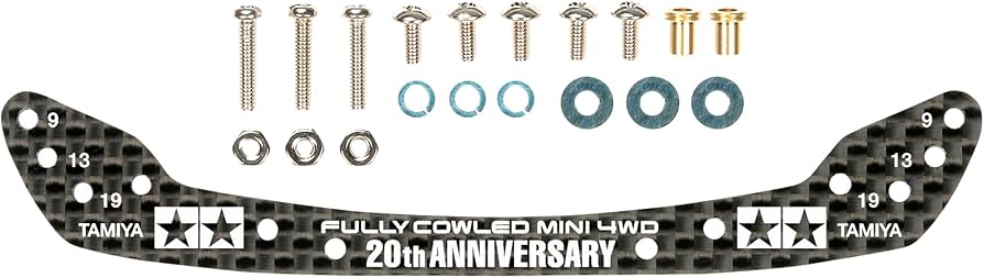 Amazon | タミヤ ミニ四駆特別企画商品 HG カーボンフロントステー