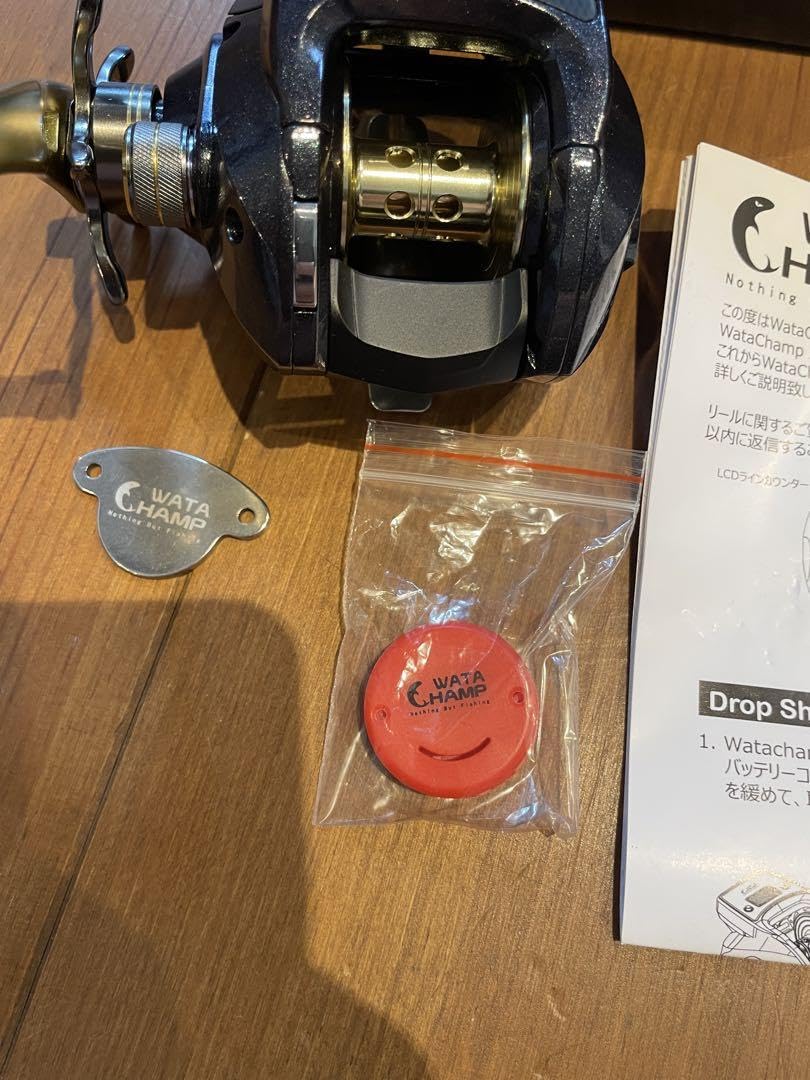 Amazon.co.jp: WATACHAMPドロップショット200番ベイトリールワタ