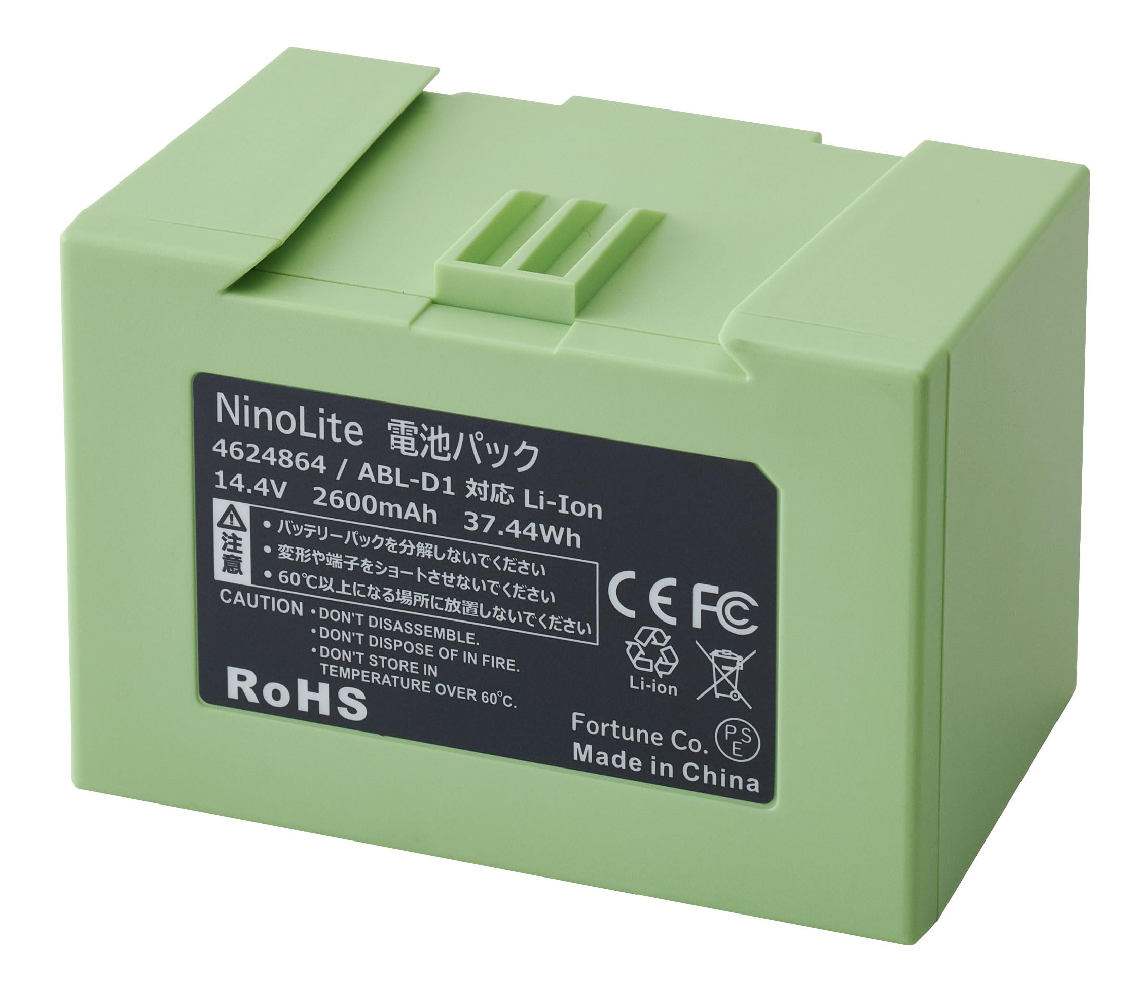 Amazon.co.jp: NinoLite(NinoLite) ABL-D1 / 4624864 / ルンバ i7+ i7