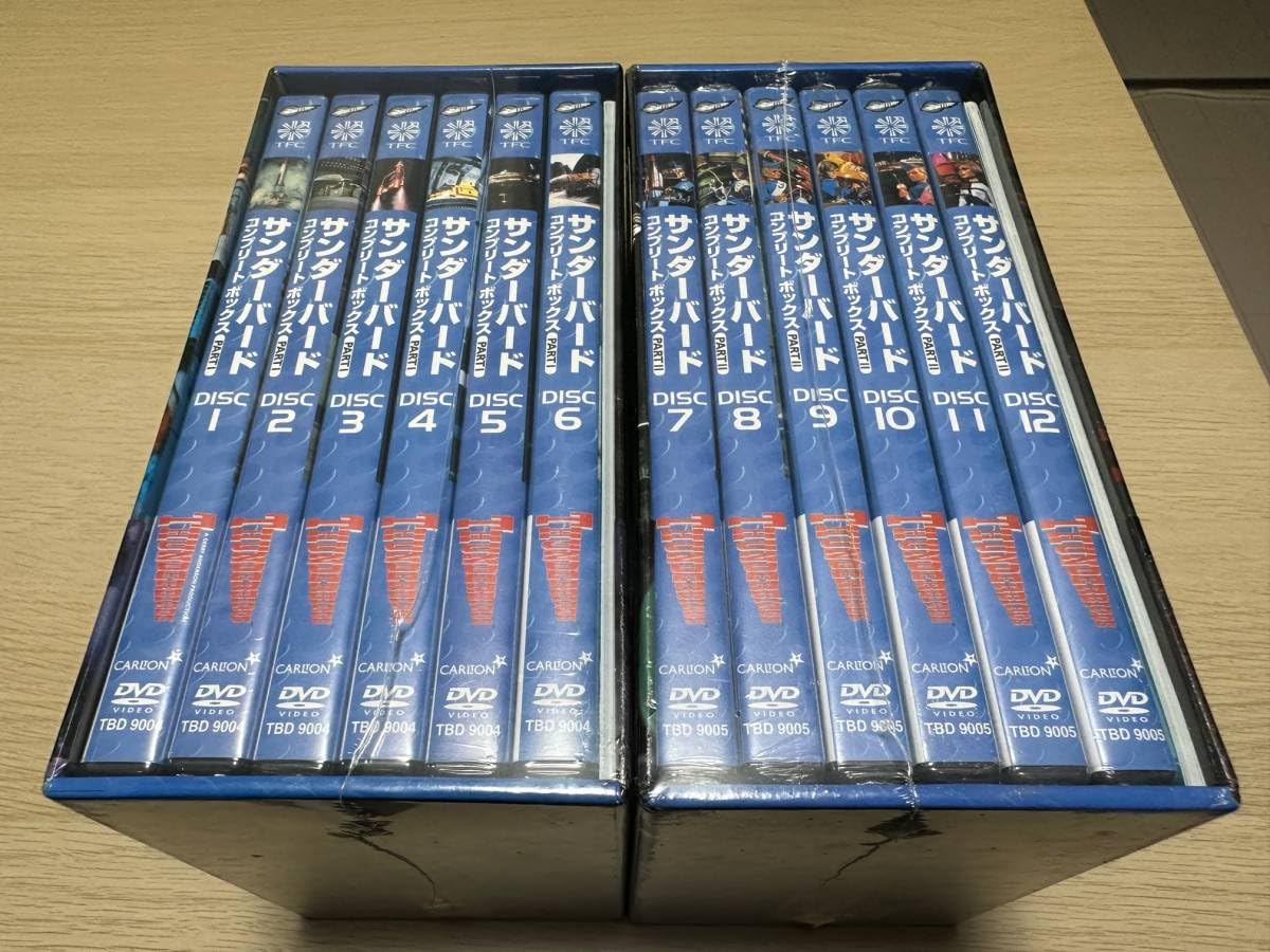 Amazon.co.jp: 希少未開封サンダーバード コンプリートボックスDVD-BOX