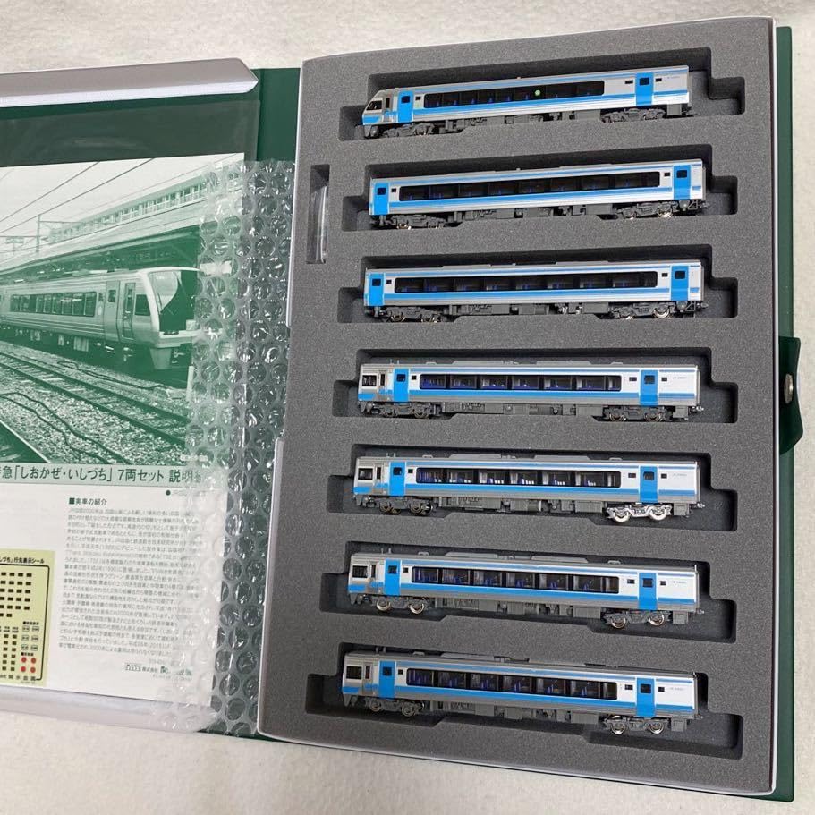 Amazon.co.jp: JR四国2000系 特急しおかぜ・いしづち7両セットKATO 10