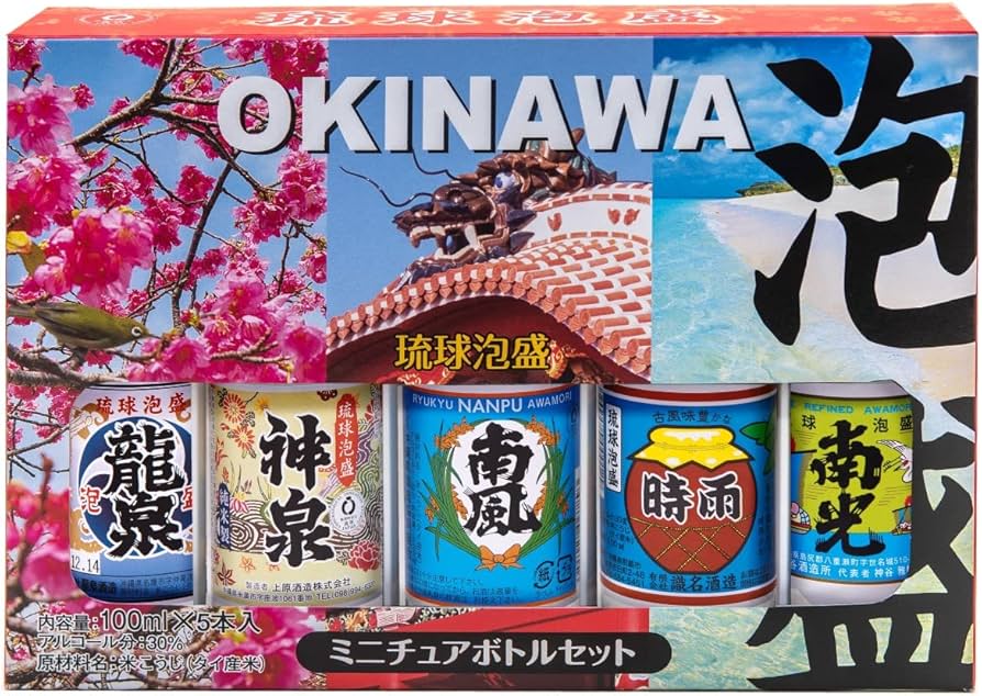 Amazon.co.jp: 単式30度 琉球泡盛 ミニチュア 5本セット 100ml×5