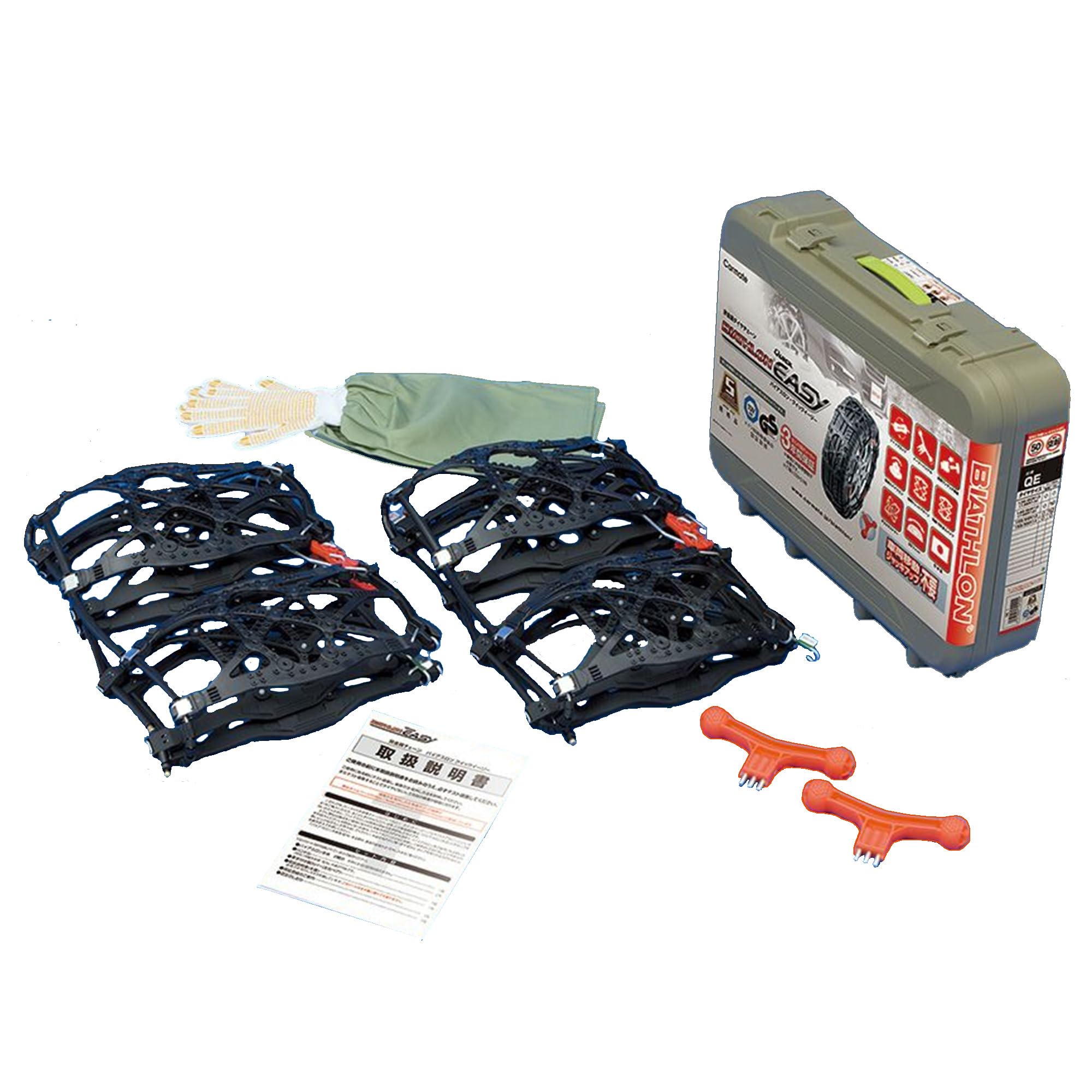 Amazon | カーメイト 【正規品】簡単装着 日本製 JASAA認定 非金属