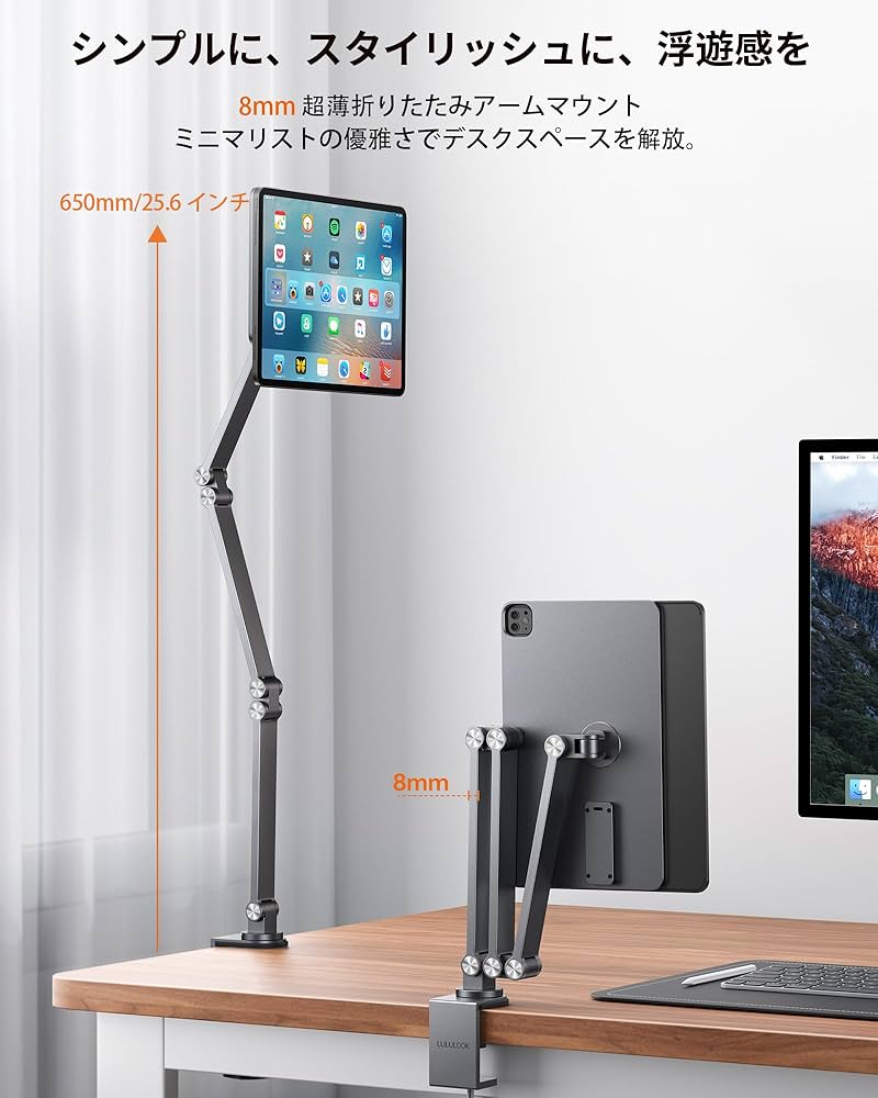 Amazon.co.jp: [アップグレード版] LULULOOK 磁気ワイヤレス充電