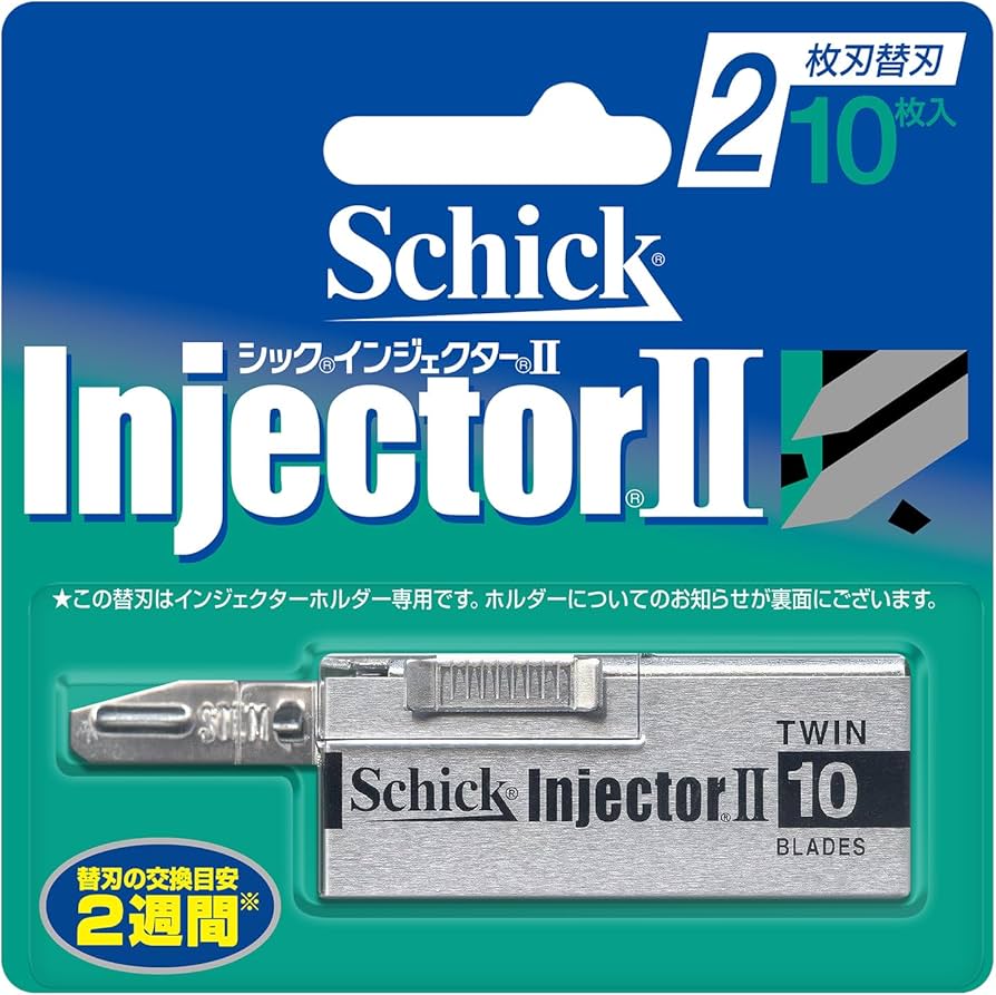 Amazon.co.jp: Schick(シック) インジェクターII 2枚刃 替刃(10枚入