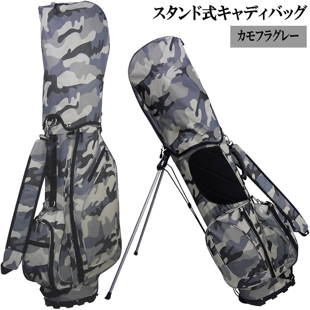 Amazon | TRIAL(トライアル) 【Amazon.co.jp限定】迷彩柄 スタンド式