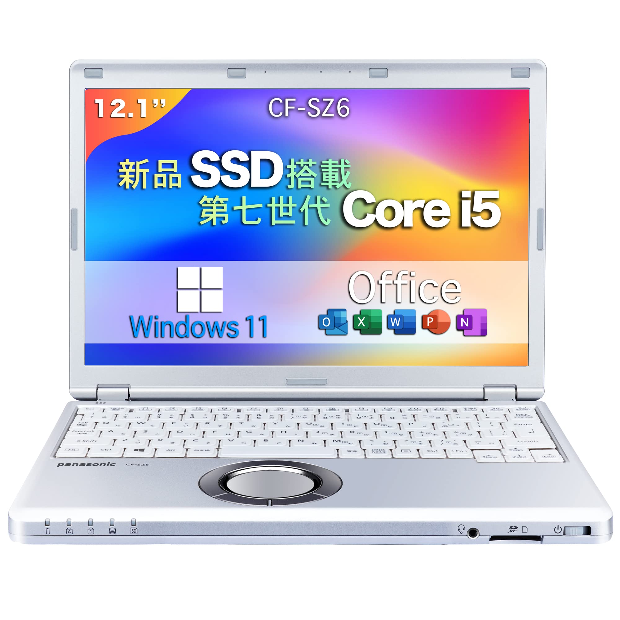 Amazon.co.jp: 【整備済み品】 ノートパソコン Windows11搭載 office