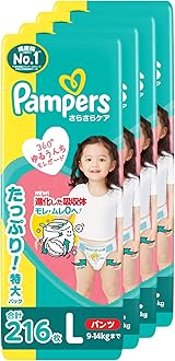 Amazon.co.jp: パンパース（Pampers）: Lサイズ