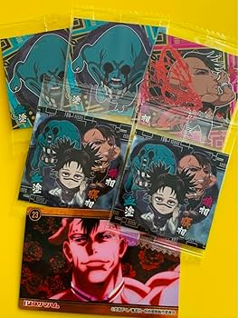 Amazon.co.jp: 脹相 壊相 血塗 呪術廻戦 呪胎九相図 セット : おもちゃ