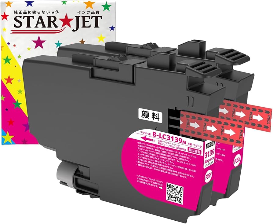 Amazon.co.jp: brother ブラザー LC3139 (PGM/顔料マゼンタ)【2本