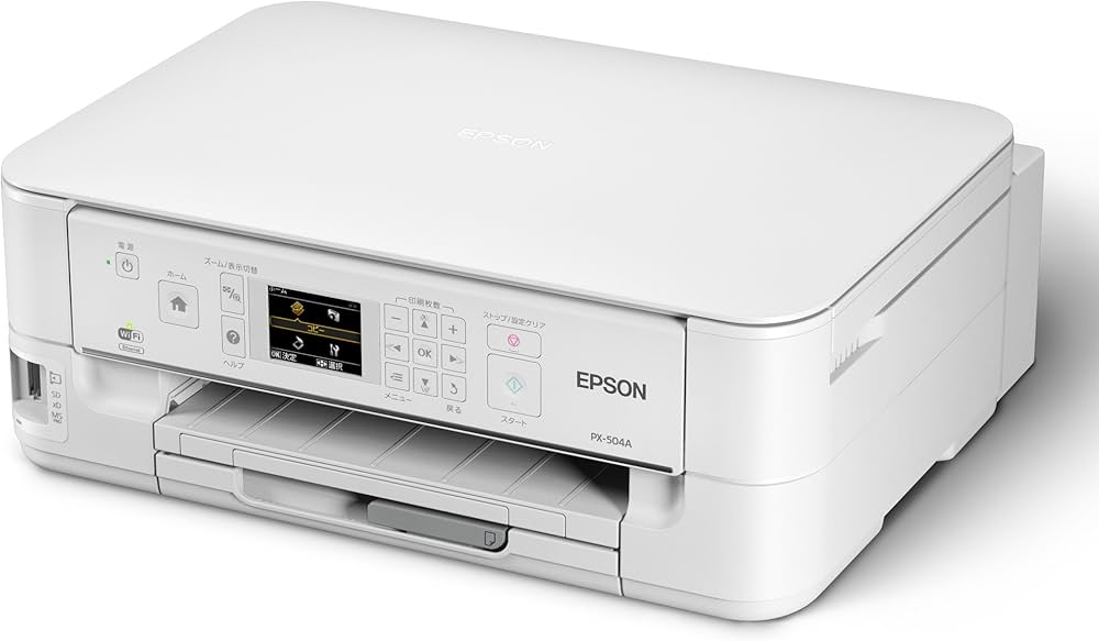 Amazon.co.jp: 旧モデル エプソン インクジェット複合機 PX-504A 有線