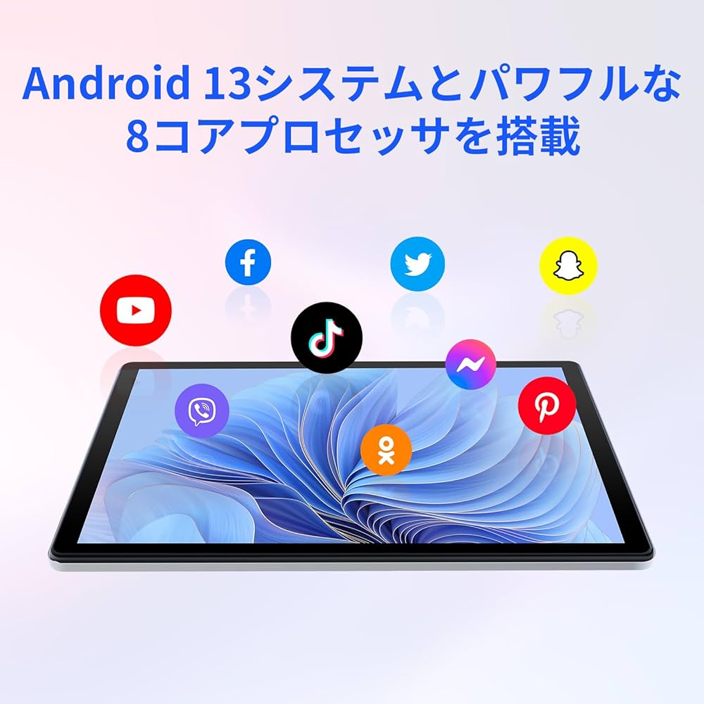 Amazon.co.jp: 【android タブレット 2024】HiGrace アップデート版