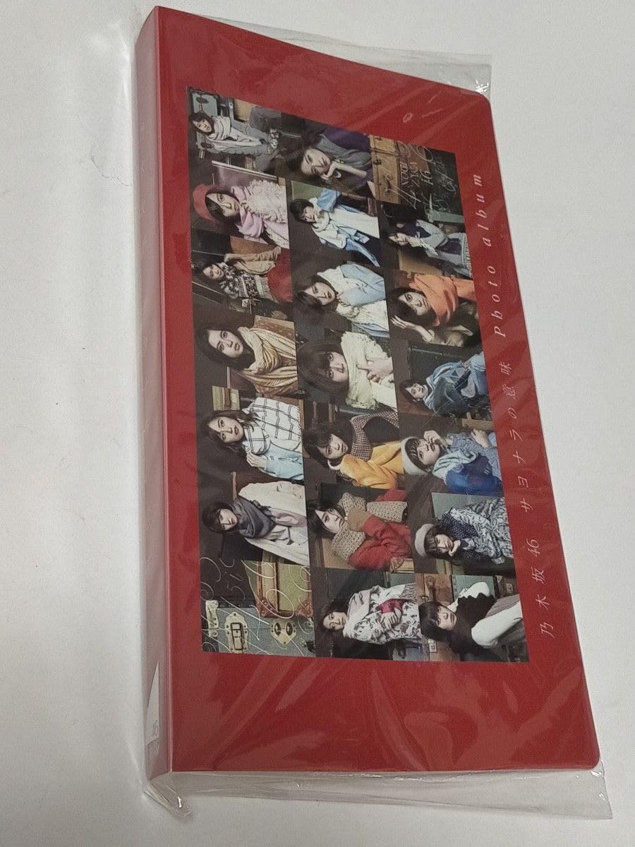 Amazon.co.jp: 乃木坂46 フォトアルバム サヨナラの意味 フォトブック