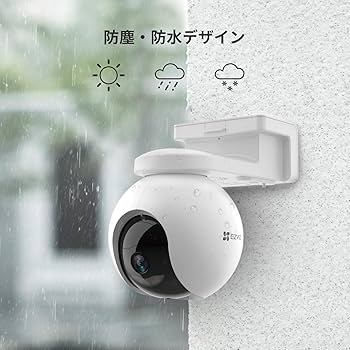 Amazon.co.jp: EZVIZ 屋外防犯カメラ｜ソーラーワイヤレス／無線WiFi