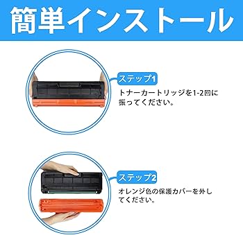 Amazon | LCL RICOH用 C310H C241SF C241 C310 C310SF C320 308500