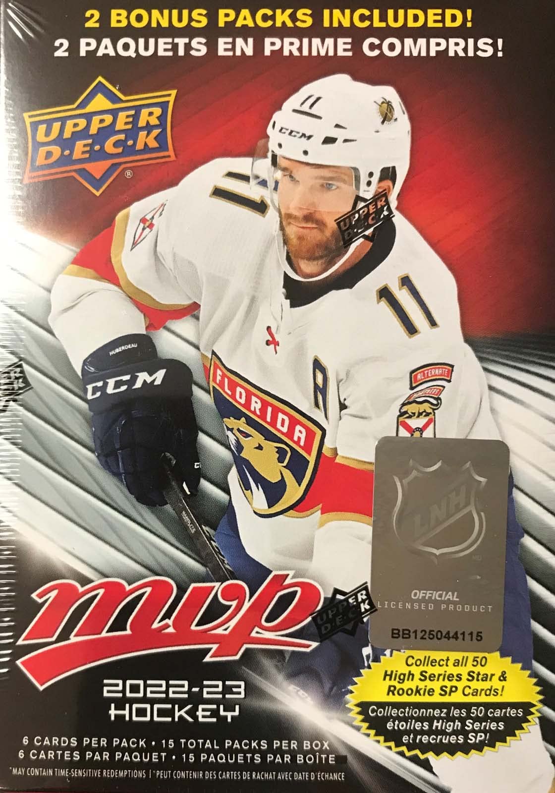 Amazon.co.jp: NHL アッパーデッキ 2022-23 MVP ホッケー