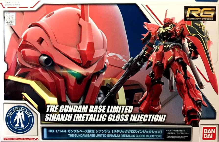 Amazon | RG 1/144 ガンダムベース限定 シナンジュ [メタリックグロス