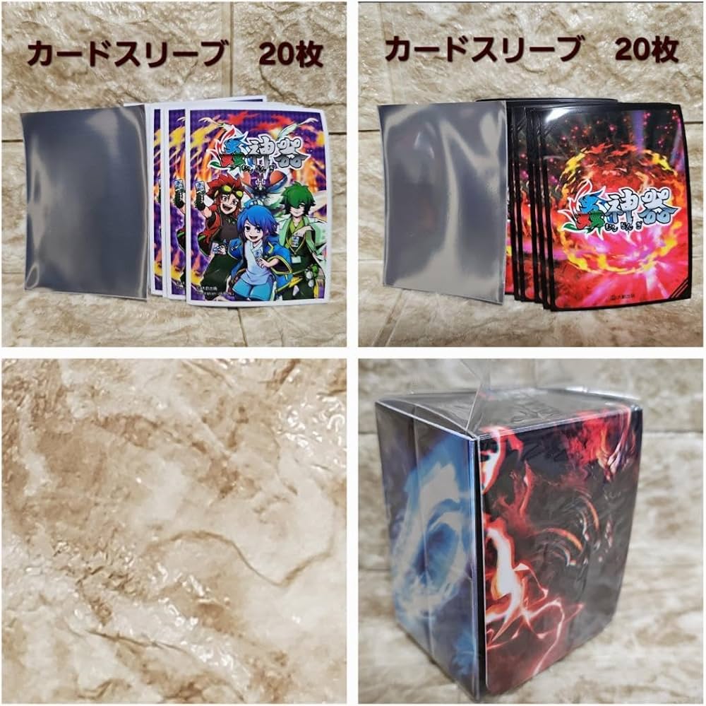 Amazon.co.jp: 蟲神器 カードスリーブ 公式 虫神器 デッキケース