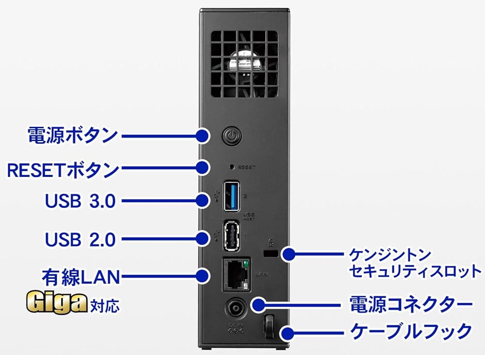 Amazon.co.jp: I-O DATA NAS 4TB /デュアルコアCPU/高速モデル/3年保証