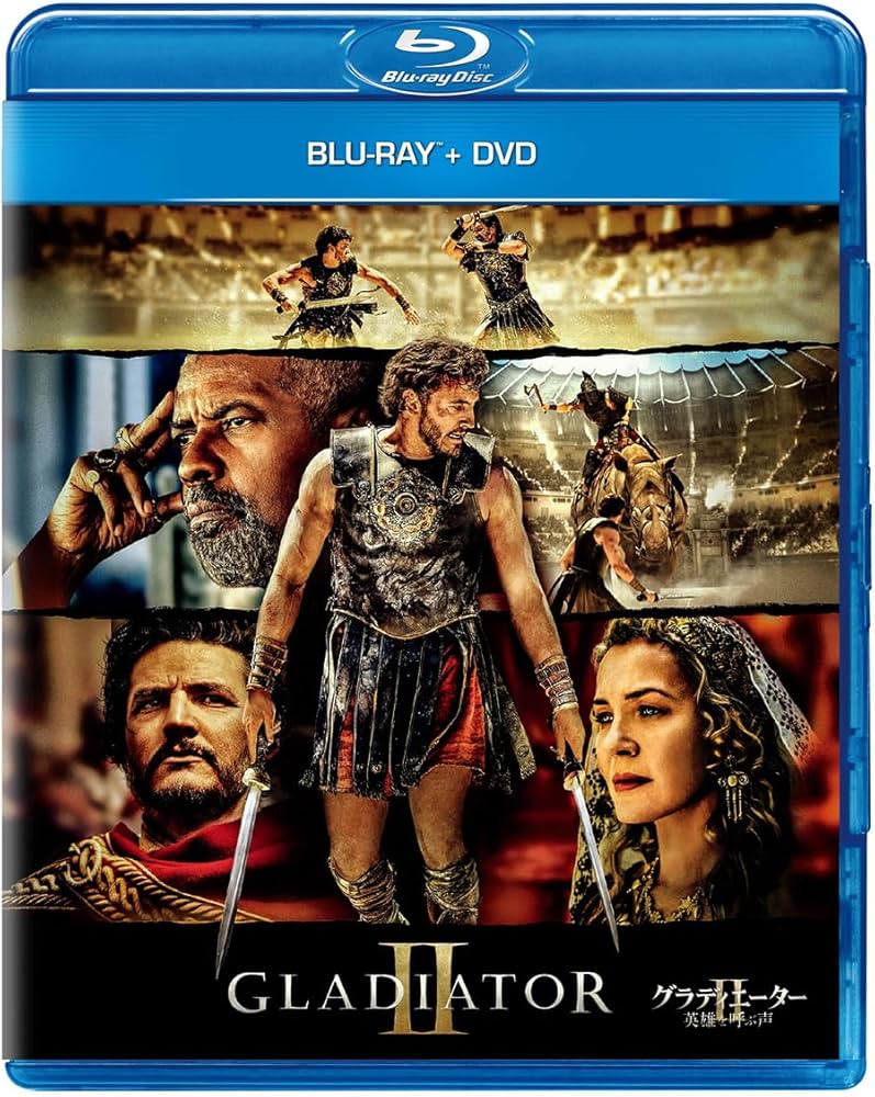 Amazon.co.jp: 【Amazon.co.jp限定】グラディエーターII 英雄を呼ぶ声