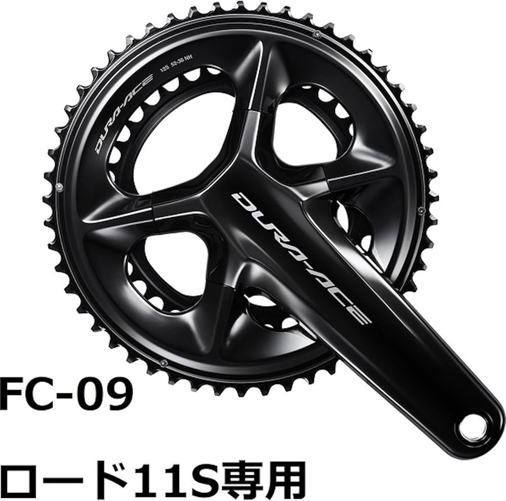 Amazon | シマノ（SHIMANO） FC-09 DURA-ACE 11S 167.5 52×36 クランク