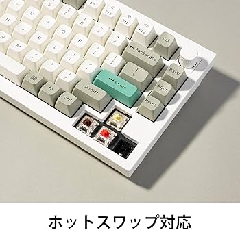 Amazon | 【国内正規品】Keychron Q1 Max QMK/VIAワイヤレス・カスタム