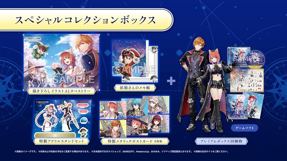 Amazon.co.jp: 【Steam】紅の錬金術士と白の守護者 ~レスレリアーナの