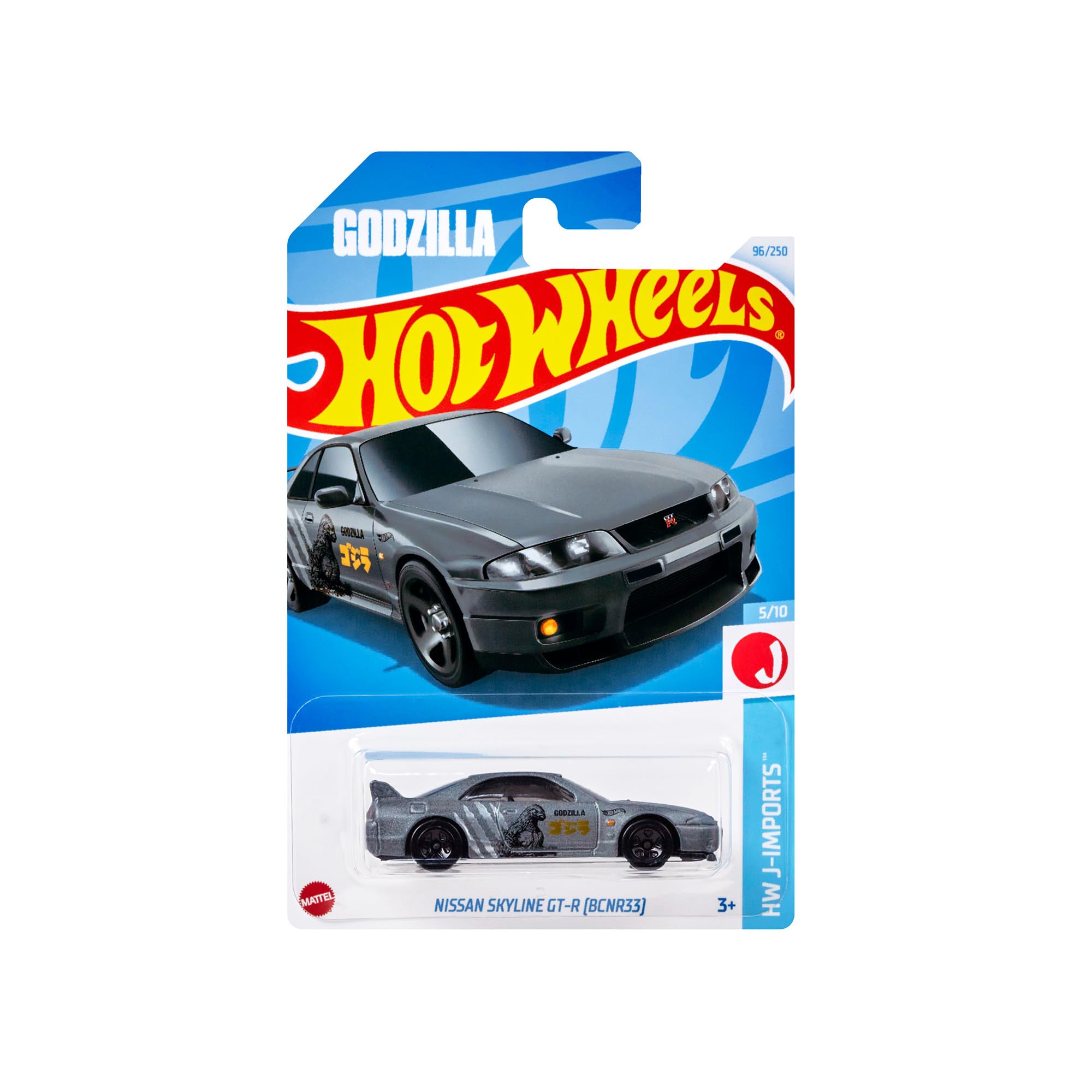 Amazon.co.jp: ホットウィール(Hot Wheels) ベーシックカー 日産