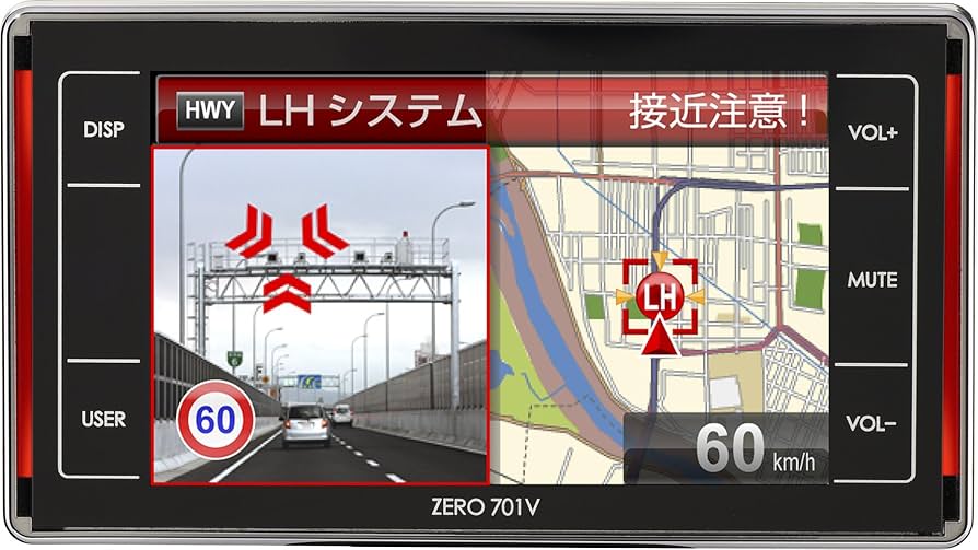Amazon | コムテック レーダー探知機 ZERO 701V 完全無料データ更新