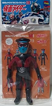 Amazon | メディコムトイ 東映レトロソフビコレクションM ショッカー