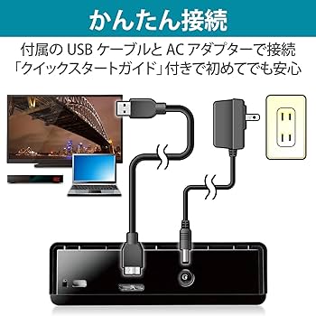 Amazon | エレコム 外付けハードディスク 4TB USB3.2(Gen1) テレビ録画